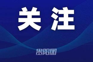 bd体育app官方下载