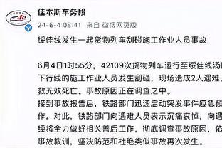 ?王涛：国足差扬科维奇更差，中国至少有20个教练比扬科维奇好